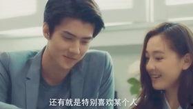 吴倩前夫爆料视频,婚姻内幕曝光