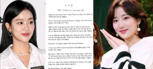 韩娱爆料预测最新,神秘新团即将出道，实力派成员引粉丝热议！”